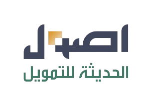 اصيل