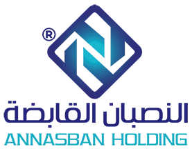 النصبان القابضة