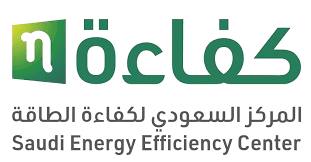 المركز الوطني لكفاءة الطاقة