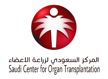 المركز السعودي للتبرع بالاعضاء