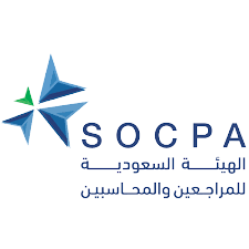الهيئة السعودية للمحاسبين