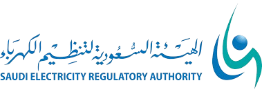 الهيئة السعودية لتنظيم الكهرباء