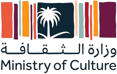وزاة الثقافه السعودية
