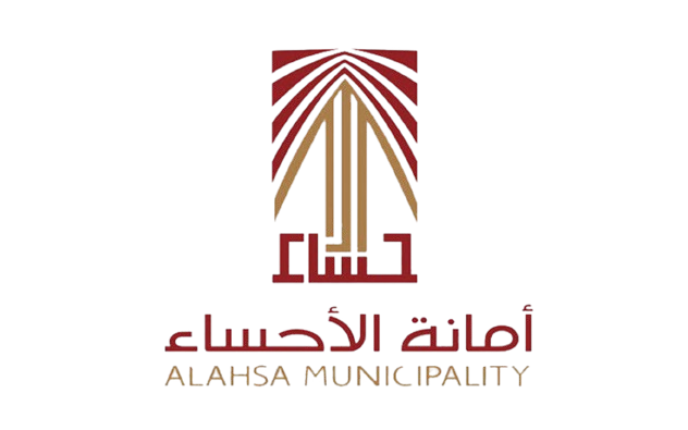 امانة الاحساء