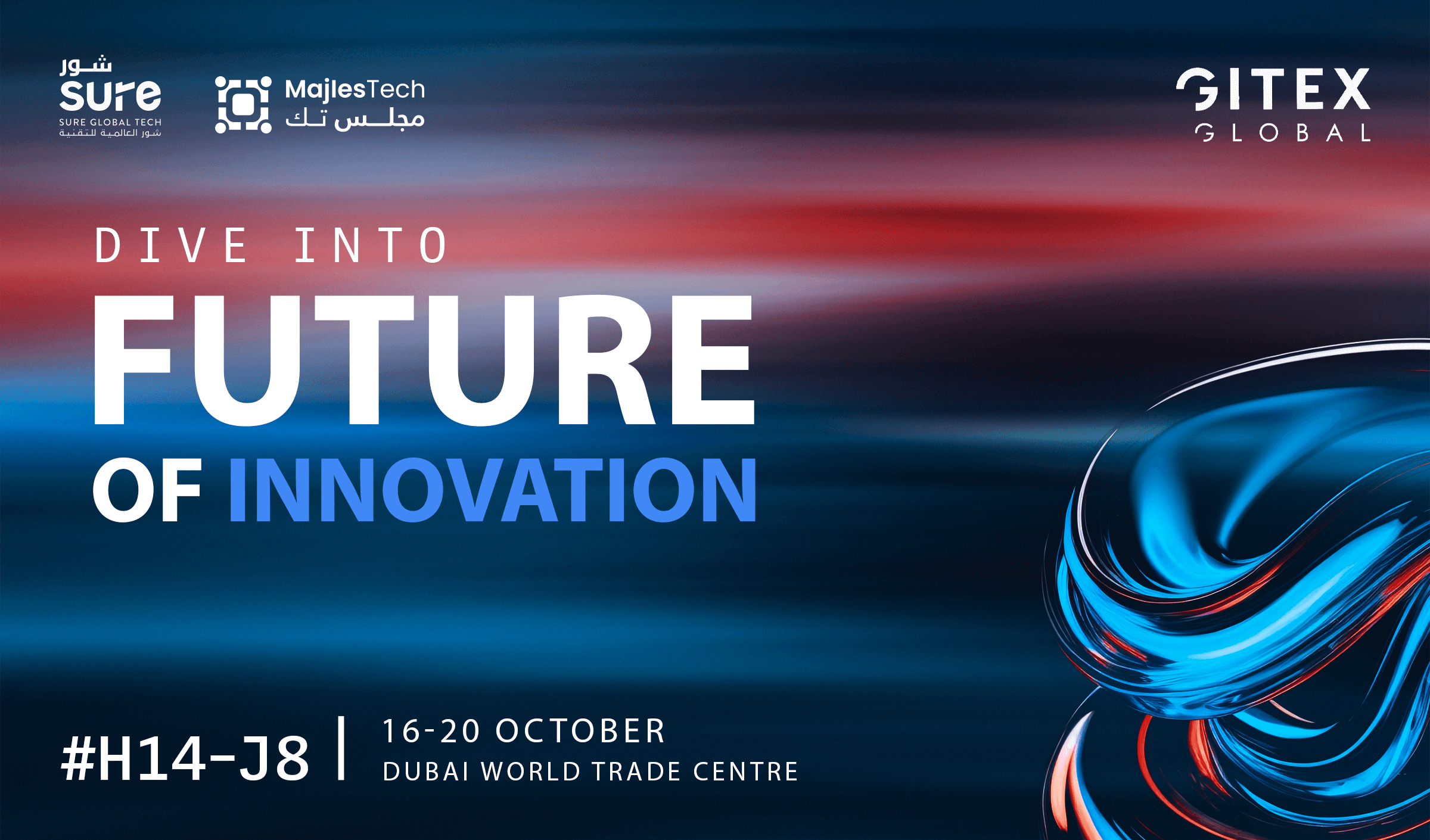 مشاركة مجلس تك في جيتكس دبي 2023: الحوكمة الرقمية تجتمع مع التكنولوجيا